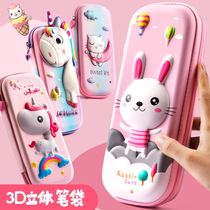 Pencil case Pencil Case Kindergarten Lead Pencil Case Girls Elementary School Children Girls Pens Boxes 1st Grade Stationery Bags Girls Pencil Bag Girls Edition Girl Heart 2020 2021 New popularity