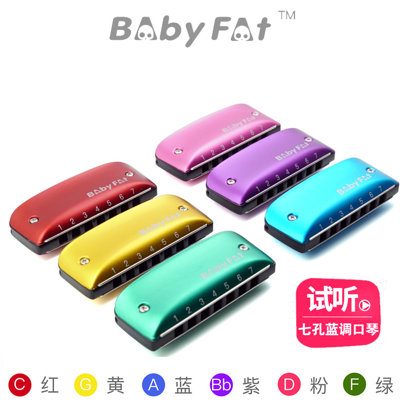 Babyfat7 Holes Blues Blues Color Harmonica Adults Play Beginner Students Children Starter Musical Instruments