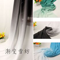 Medium and high grade chiffon fabric for skirt summer gradual color change ancient costume Chinese clothing stage performance clothing micro-transparent fabric