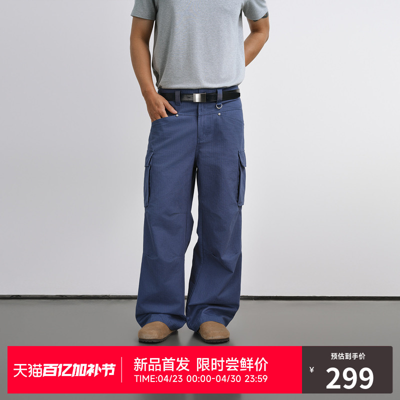 Rass Herringbone Washed Workwear Pocket Pants Spring/Summer New Straight Loose Wide-Leg Design Casual Pants