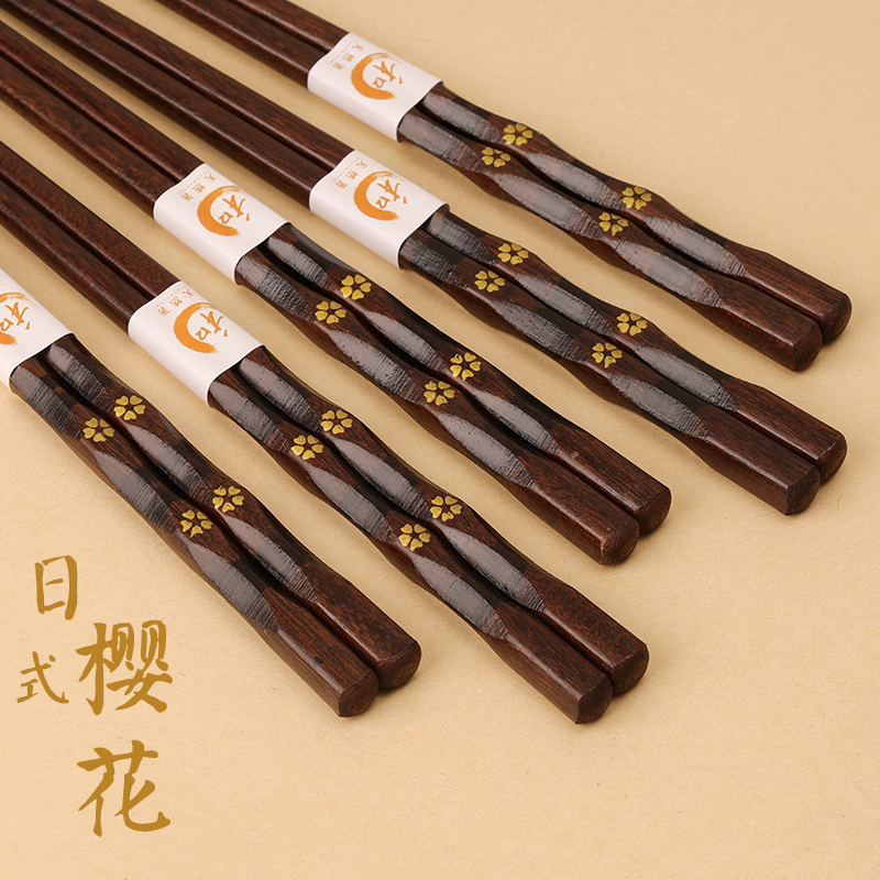 Natural Japanese Wooden Chopsticks, Cherry Blossom Pointed Tip, Household Wooden Anti-Mold Chopsticks, Korean Restaurant, Restaurant, Solid Wood, Non-Slip