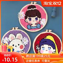 520 Birthday Gifts Women Handmade Diy Homemade Creative Gifts Send Boyfriends Girlfriends Valentines Day memorabilia