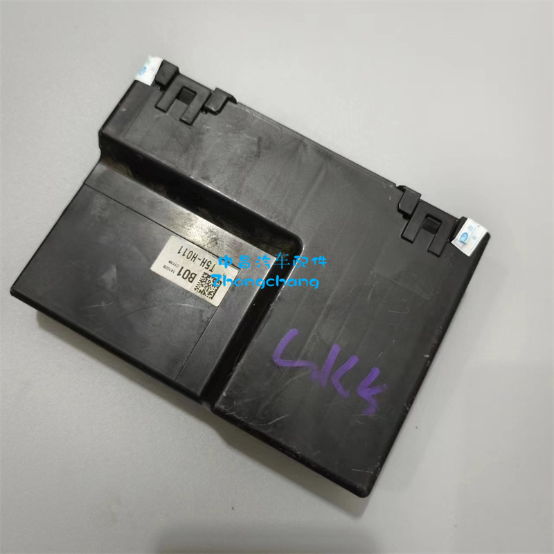Suitable for Honda 14, 16, 18, 20 Model Year Fit Indoor Fuse Box Gk5 Multi-Channel Control Unit Computer Suitable for Honda 14, 16, 18, 20 Model Year Fit Indoor Fuse Box Gk5 Multi-Channel Control Unit Computer