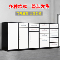 Small office sheet filing cabinet with lock table lower mobile drawer cabinet containing locker information cabinet single door short cabinet