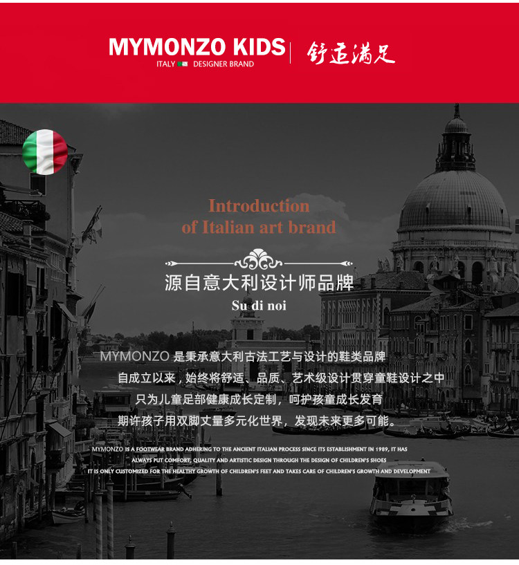 【清仓合辑】2026年夏季新款宝宝凉鞋包头防踢软底学步鞋溯溪鞋子 — 1