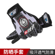 Summer sunscreen gloves breathable and sweat-absorbing outdoor sports riding mountaineering equipment elastic non-slip wear-resistant touch screen
