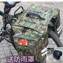 General foreign trade original single bicycle bag tail bag rear piggyback mountain bike frame bag rear frame bag riding bag