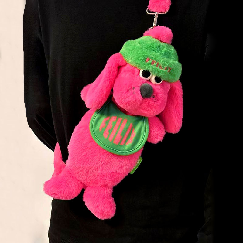Original Feilix Pink Dog Chest Bag by Wuma, Cute Plush Bag, Niche Chest Bag Original Feilix Pink Dog Chest Bag by Wuma, Cute Plush Bag, Niche Chest Bag