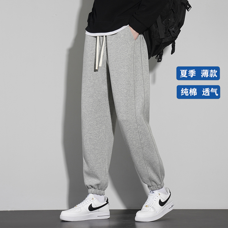 Men's Spring and Summer Thin Cotton Sweatpants, American Casual Style, Trendy Versatile Loose Fit Joggers for Young Men, Suitable for Outdoor Wear