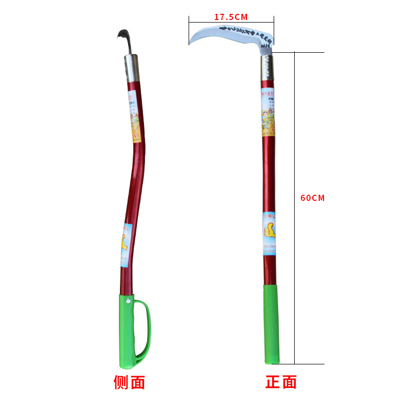 Cutting corn stalk artifact farm work artifact corn special sickle mowing imported fierce steel extension rod grass knife removal