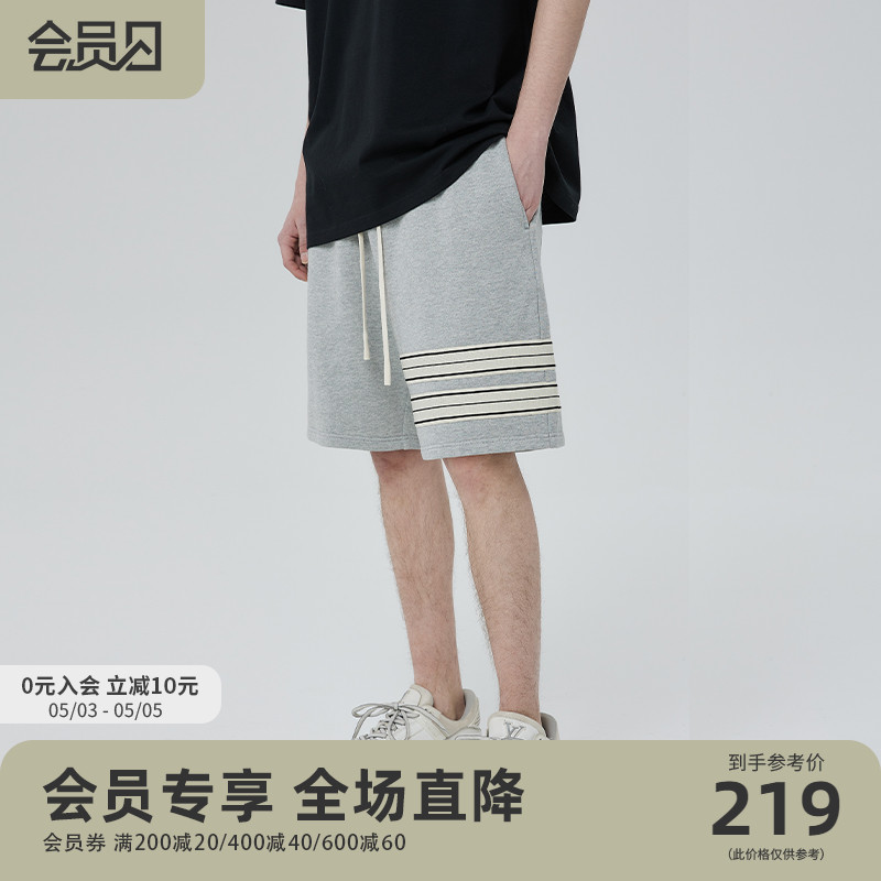 Climax Vision Two Strip Weaver with Pound Casual Sports Shorts Men American High Street Retro Pants