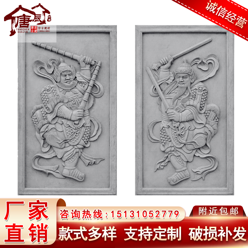 The courtyard of the courtyard is modeled after the ancient ancient building of the courtyard green brick door head door facing the wall and shadow of the property Shenwu Shenwu will sculptures the reliqued brick-Taobao