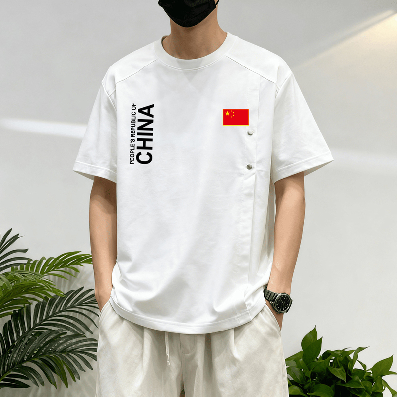 National Team Short-Sleeved Men's T-Shirt Cotton 2026 New Summer Men's Thin Style Official Flagship Store Genuine Men's Clothing