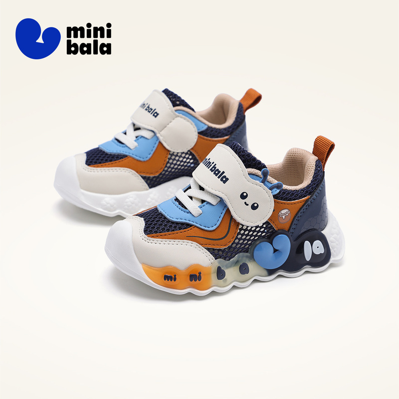 Mini Balabala Kidsren's Shoes, New Summer Style Boys' Mesh Light-Up Sneakers, Baby Functional Walking Shoes