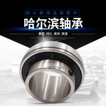 Spherical bearing UC204 UC205 UC206 UC207 UC208 UC209 UC210 spiuto fa huo