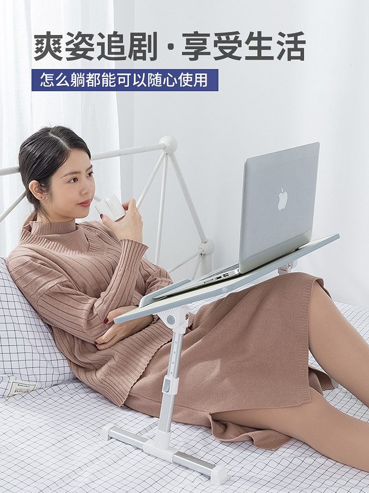 Table folding bed for writing Job, computer lazy person table can put key disc kneecap, table children can be lifted and adjustable