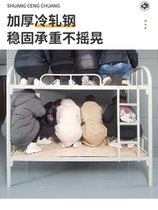 Bunk bunk double iron bunk bed staff dormitory construction site bed iron frame bed upper and lower two-tier height bed thickened iron bed