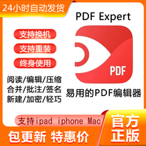 PDF Expert ios Mac professional editing software PDFexpert ipad activation to word