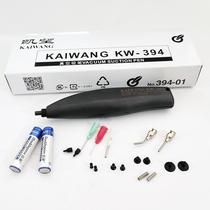 Kaiwang multifunctional electric vacuum suction pen KW-394 manual SMT placement machine electric pneumatic suction pen