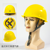 Hard Hat Cycling Anti-Splash Miner Hat Lined Custom Petroleum Button Rattan Hat Spring Summer Mens Round Rail
