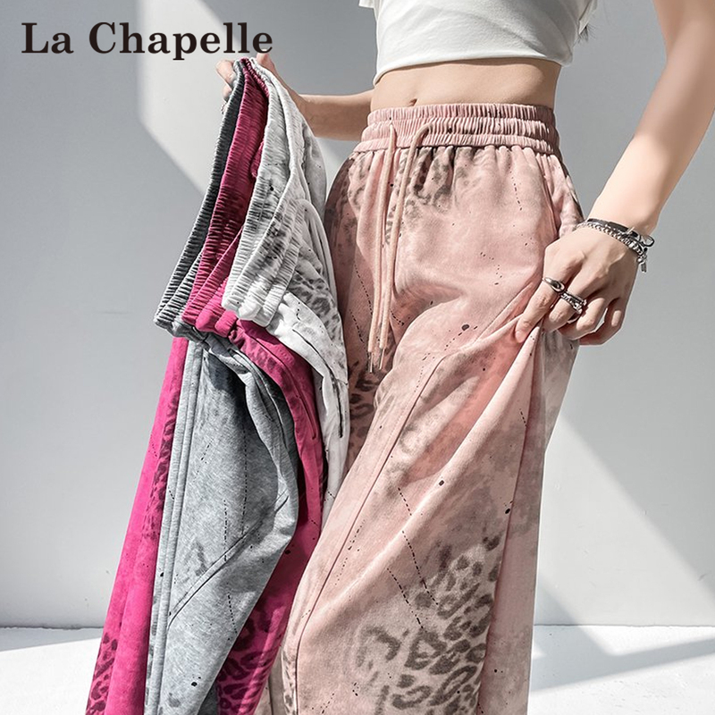 La Chapelle American Retro Leopard Print Jogger Pants for Women, Summer High-Waisted Loose Dance Casual Wide-Leg Pants