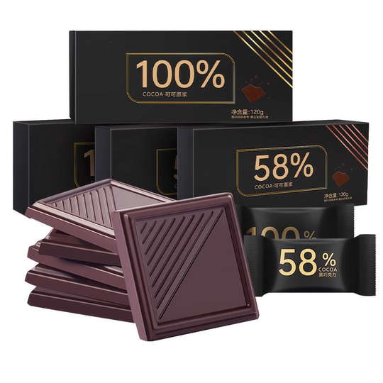 Authentic dark chocolate official flagship store sugar-free 0 fat loss Russian fat Rosan original imported pure cocoa butter