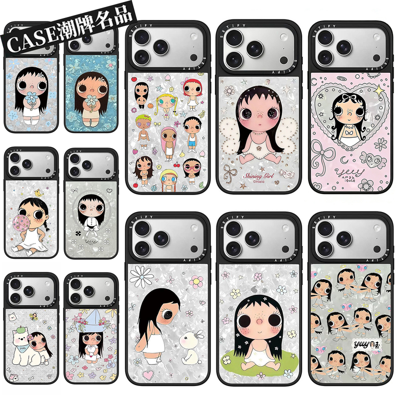 Ca Fritillaria Jade Girl Yuy Suitable for Iphone18Promax17Pro Apple 16Pro15Promax14Plus13/12 Phone Case Mirror Anti-Drop Cover High-End Cute Air11 Ca Fritillaria Jade Girl Yuy Suitable for Iphone18Promax17Pro Apple 16Pro15Promax14Plus13/12 Phone Case Mirror Anti-Drop Cover High-End Cute Air11