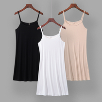 Modale Nehitch Pendant With Skirt Bottom Black White Inner Lining Dress Summer Pure Color Spring Autumn