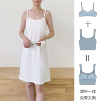 Medium length style with chest cushion inner lap dress spring and summer one-piece free bra inner lining dress pure color minimalist Body Pendant with skirt