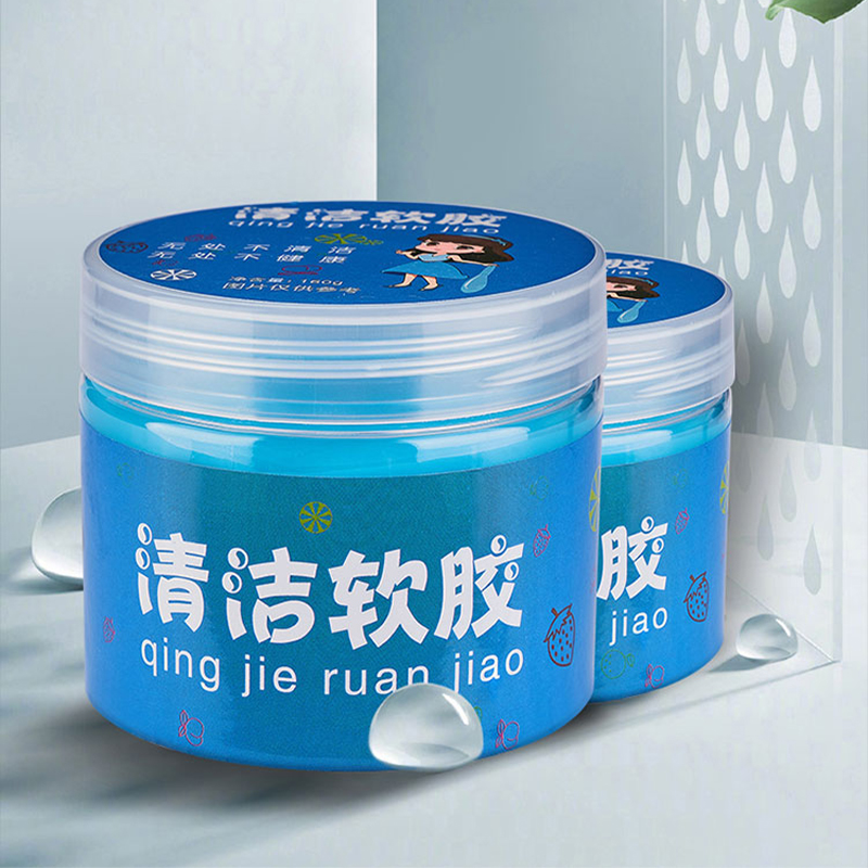 Car black technology multi-functional cleaning soft glue dust removal sticky glue