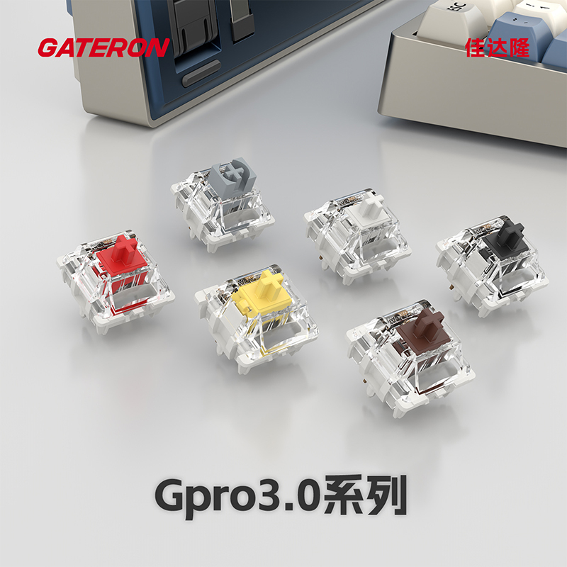 Gateron Gpro3.0 Mechanical Keyboard Switch with a Three-Layer Pin and a Polished Top Cover, Factory Polished