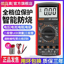 Digital multimeter ut33c handheld digital avanometer n test temperature ut33d