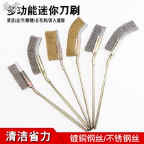 Stainless steel wire brush with long handle kitchen ventilator kitchen ventilator cleaning tool small handle iron brush cleaning brush to remove rust