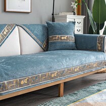 Sofa cushion four seasons universal non-slip cushion Nordic simple sofa cover all-inclusive cover cover back cushion cover cloth towel