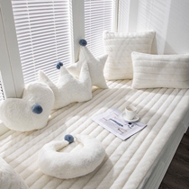 2021 New imitation rabbit plush non-slip window mat window mat tatami bedroom decoration room decoration cushion