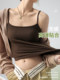 Thin shoulder straps small camisole women's 2025 new summer slim fit inner cover breasts beautiful back bottoming outer top
