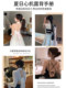 Special sling for summer sunbathing for women in the dog days of summer, one-piece backless vest with chest pad, U-shaped seamless back-beautiful underwear top