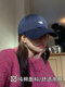 Polar bear embroidered small head baseball cap 54cm pure cotton hard top children's sun protection duck hat for men 2025 new style