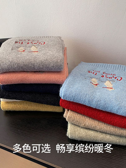 Bear embroidered scarf for women in winter with wool, high-end white scarf, Korean style, versatile, thickened and warm, couple's scarf