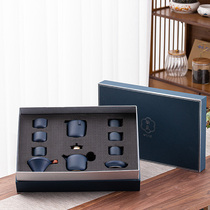 Yifang tea set Japanese Kung Fu tea set Teapot Teacup gift box Household light luxury high-grade ceramic tea drinking custom
