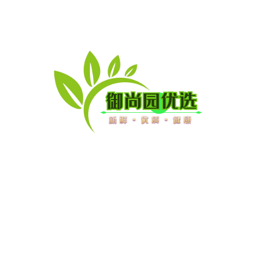 御尚园精选果蔬特产店的LOGO
