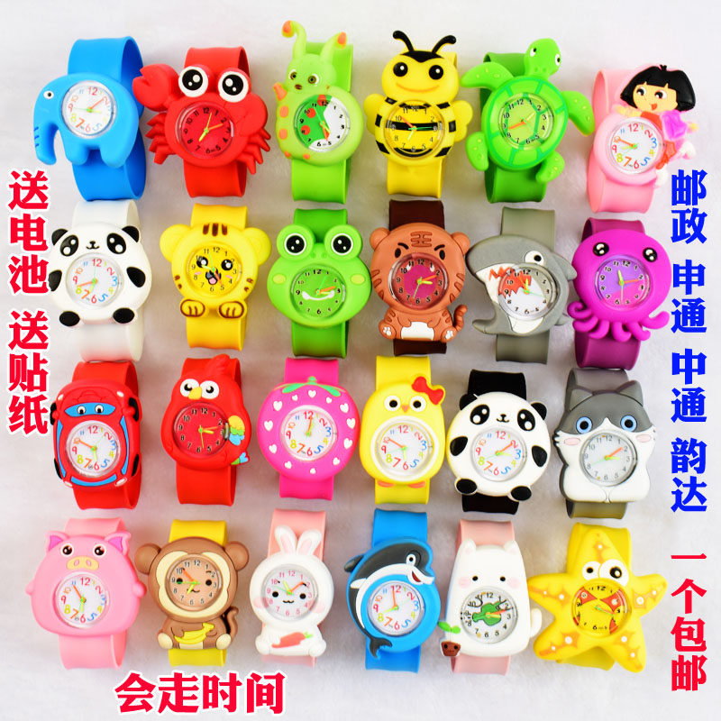 Children's toy watch 2-3 years old boy cartoon Altman girl toddler cute child electronic watch