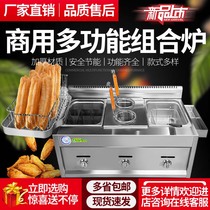 Fryer Commercial electric fryer thickened single cylinder gas fried chicken fryer fryer with filter Gas rectangle
