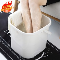 Scented tea foot bath basin foot bath bucket household plastic heightened massage foot bath bucket over calf health bucket foot bath bucket for washing