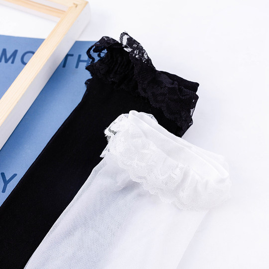 Women's Summer Thin Lace Socks, College Style, Trendy Ins White Jk Mid-Calf Socks, Japanese Style Stockings, Short and Extended Length