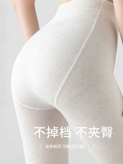 加长浅灰色针织连裤袜女外穿春秋薄款打底裤棉高个子加厚绒踩脚袜