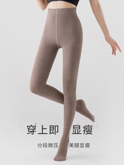 加长浅灰色针织连裤袜女外穿春秋薄款打底裤棉高个子加厚绒踩脚袜