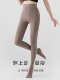 加长浅灰色针织连裤袜女外穿春秋薄款打底裤棉高个子加厚绒踩脚袜