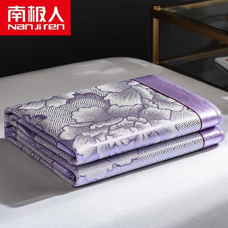 Wash the summer ice wire cooling seat three packs foldable seat 1 5 students can wash the 2 0 m single dorm room