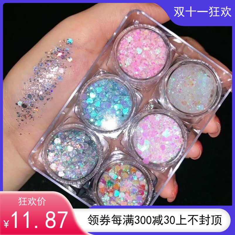 Stage makeup children's eye shadow bright sparkling powder eye sequins stickers show gel cream latin dance star pearl